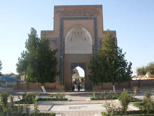 Samarkand: Gur Emir