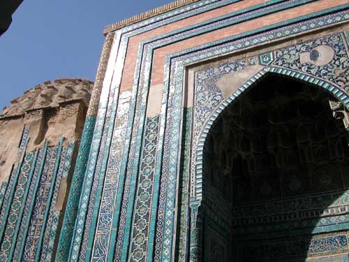 Samarkand: The Shakh-i-Zinda Ensemle
