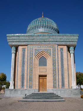 Samarkand: The Mausoleum of Abu Mansur Matridiy