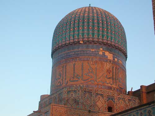 Bibi-Khanym Mosque