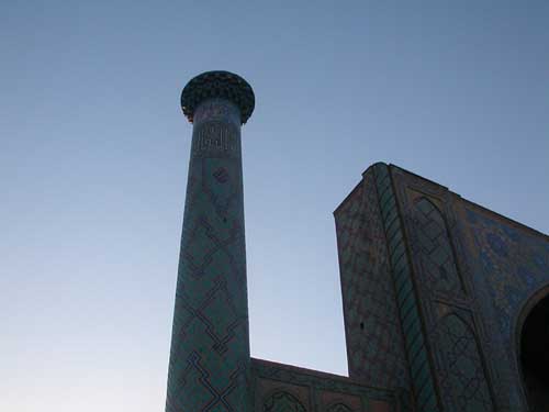 Samarkand: Ensemble of Registan