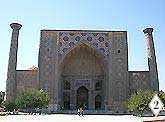 Registan - Ulugbek Madrasah