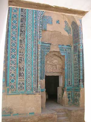 Samarkand: The Shakh-i-Zinda Ensemle