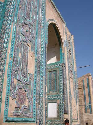 Samarkand: The Shakh-i-Zinda Ensemle